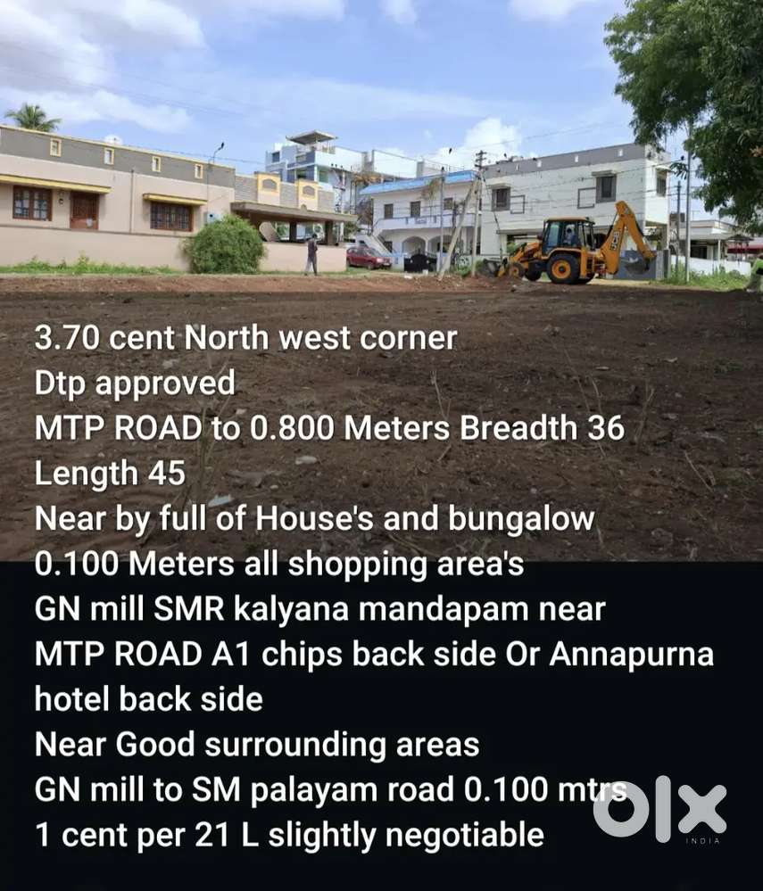 Appanayakken palayam bus stop near