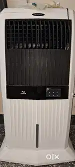 New air cooler