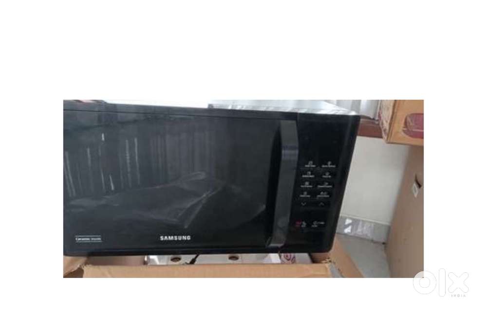 Samsung microwave