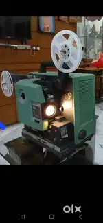 Projector made in japan