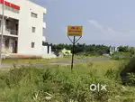 commercial land near hotel Amil