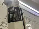 Projector screen