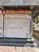 Shop For rent
