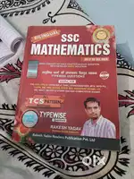 SSC MATHEMATICS 7300QN