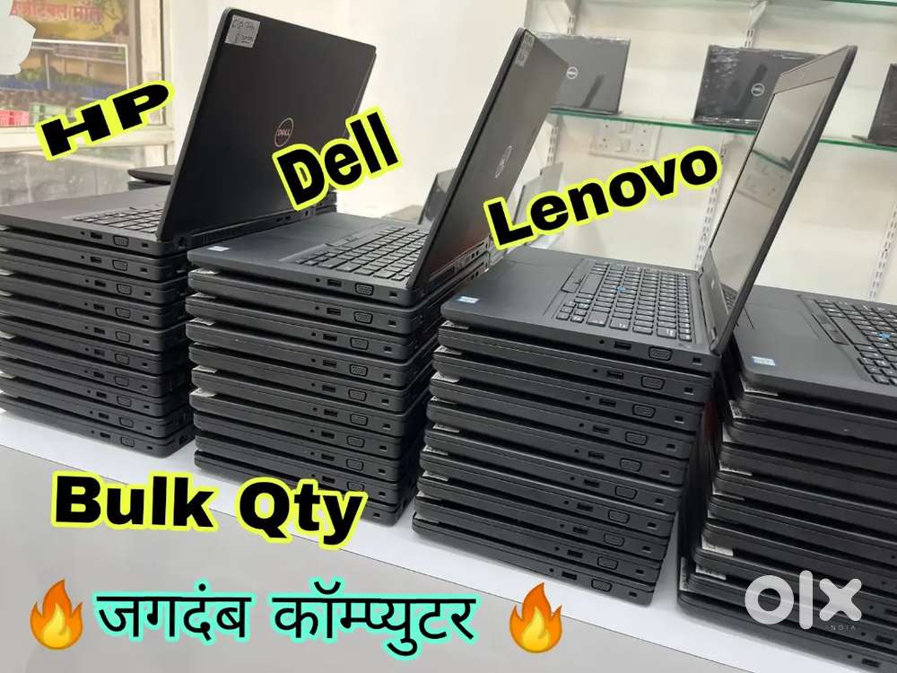Dell/Lenovo/Hp laptop sale #All laptop's with free gift / accessories