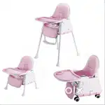 High Chair for Babies & Kids. Feeding Booster  Dining Seat