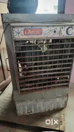 Electric coller