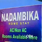 HOTEL NADAMBIKA