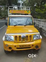 Wanted drivers
