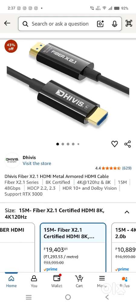DHIVIS FIBER HDMI 2.1 CABLE 8K - 15 METERS CERIFIED 2.1 CABLE