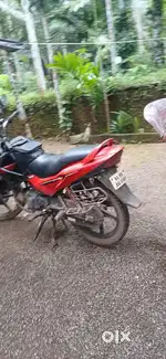 New vehicle