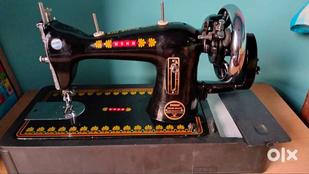 उषा सिलाई मशीन ( tailor machine)