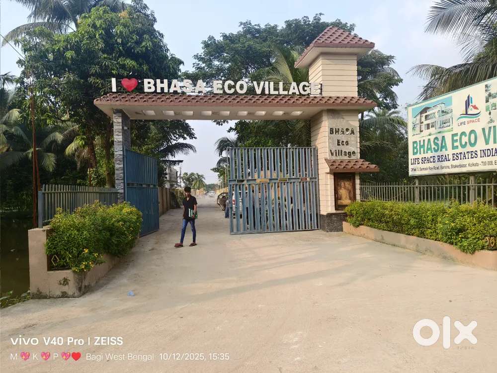 PLOT FOR SALE NEAR JOKA METRO STATION EASY EMI AVAILABLE