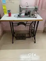 umbrella ,Piku machine bechna hai