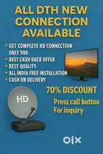 SUMMER SALE !DHAMAKA OFFER! NEW DTH HD CONNETION