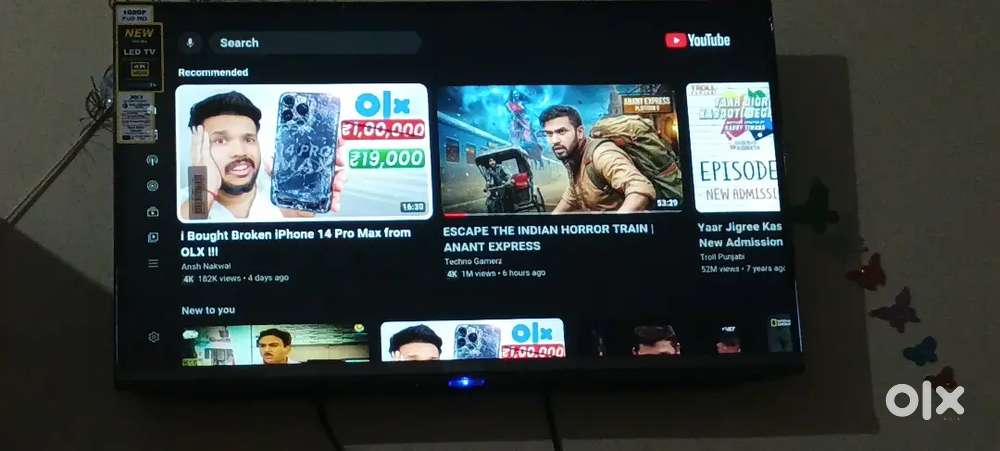 Money add krke new leke aana hai