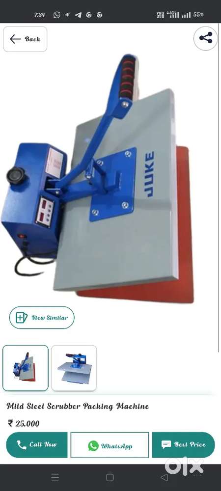 Scrubber packing machine