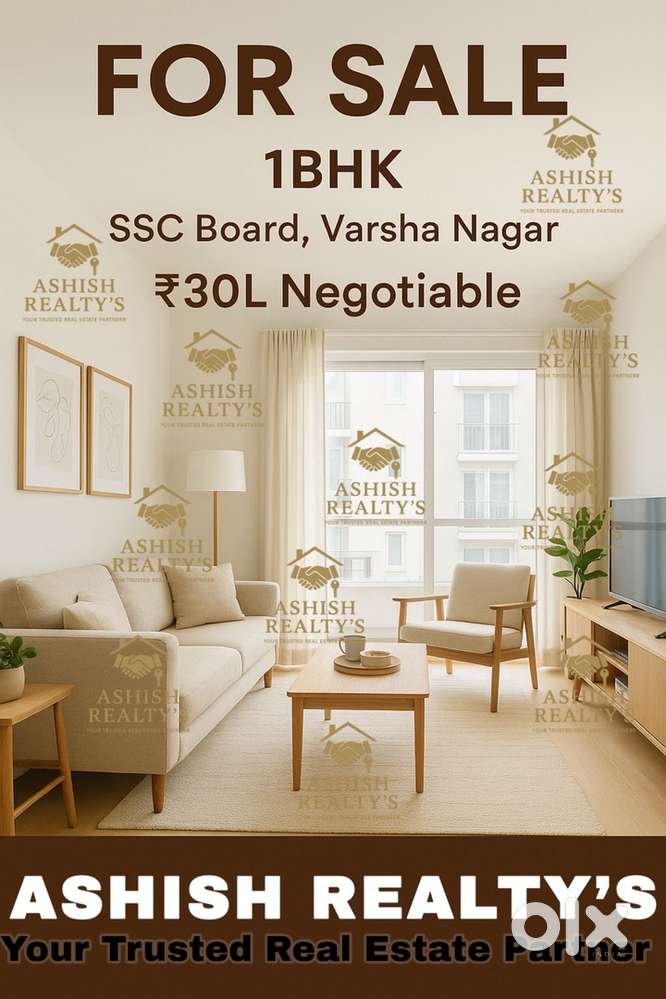 एसएससी बोर्ड, वर्षा नगर परिसरात 1BHK फ्लॅट विक्रीसाठी उपलब्ध!