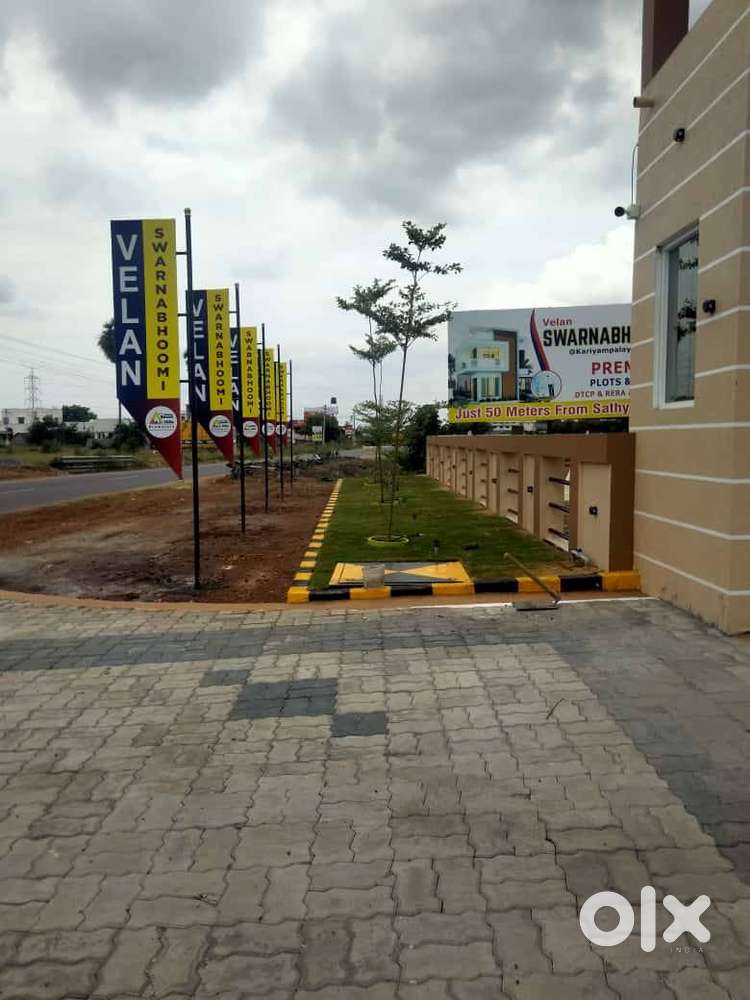 Plots in annur at low budject