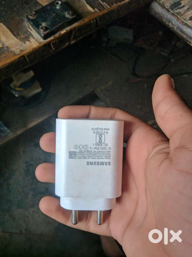 Samsung charger
