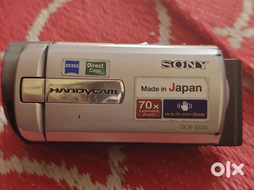 Sony DCR-SX45 HANDYCAM