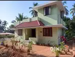 Sale the house