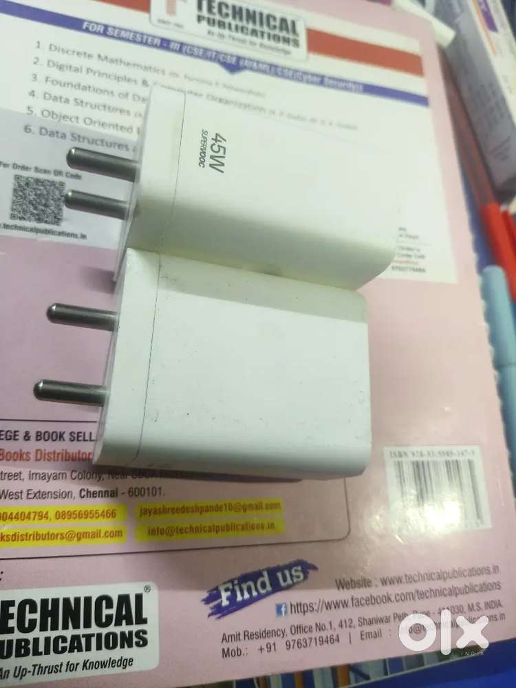 45w adopter supervoc