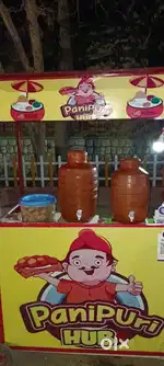 Food stall