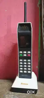 Binaton mobile