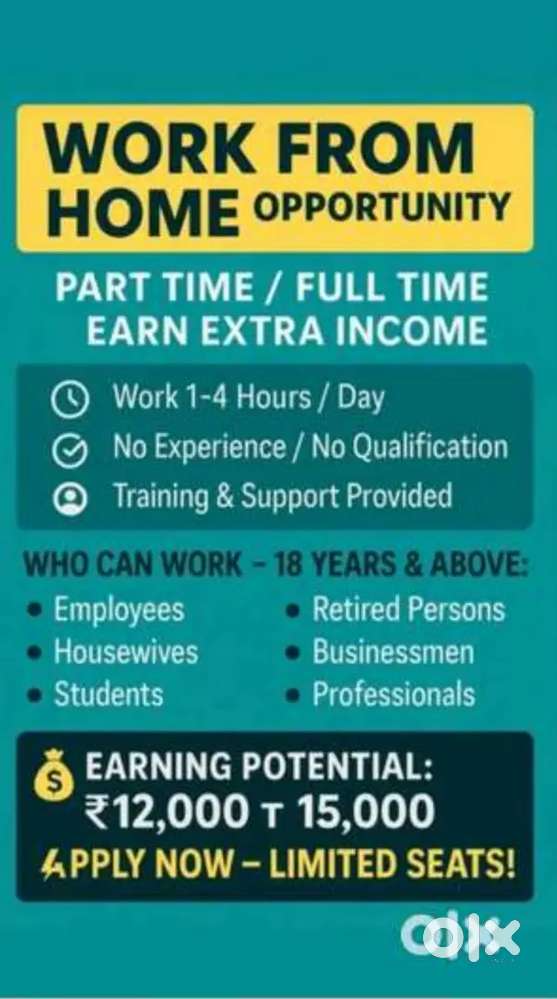 Work from home (with MNC)