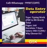 E- Book Typing Work / Part Time - Full Time / Home Based Job Available