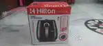 Air fryer Hilton