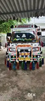 అశోక్ లేలాండ్ దోస్త్ ప్లస్