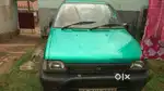 very good condition