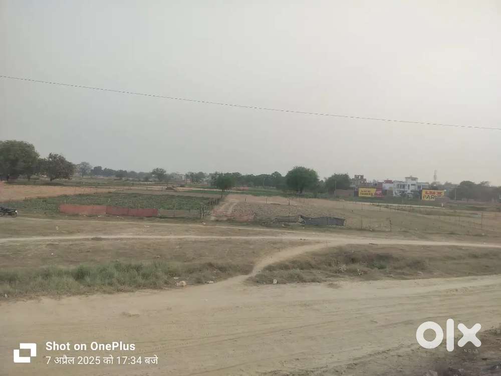 जमीन बेचना है बाबतपुर एयरपोर्ट के पास बसनी में