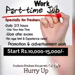 Par-time work ( work frome home )
