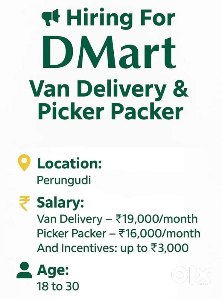 D- MART perungudi