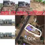मुझे ये मकान ओर। प्लाट बेचना है