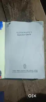 Ncert maths book class 11 old version