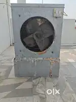 Small Cooler