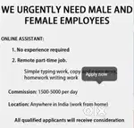 WE URGENTLY NEED MALE AND FEMALE EMPLOYEES
