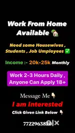 Work from home