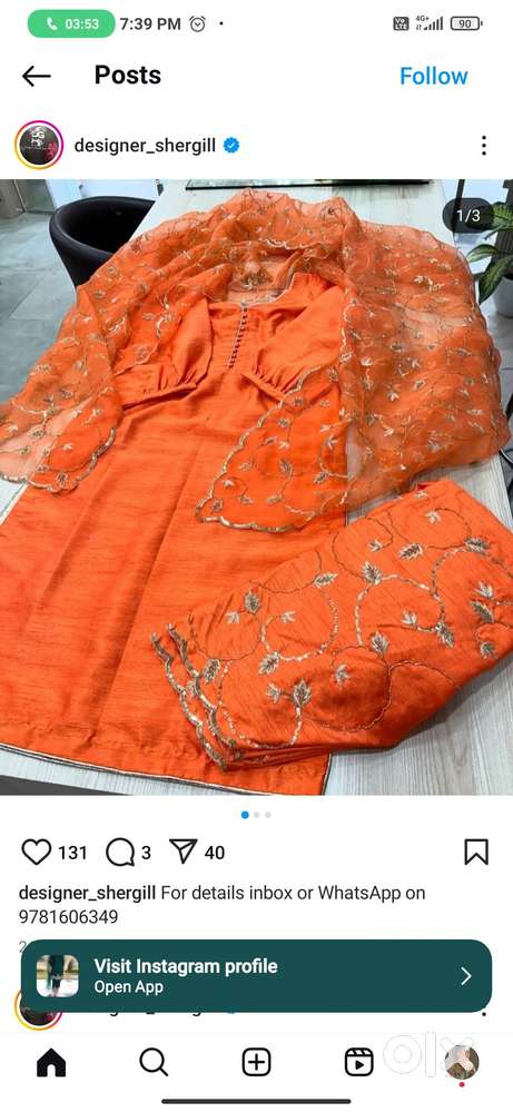 TAILOR MASTER REQUIRED