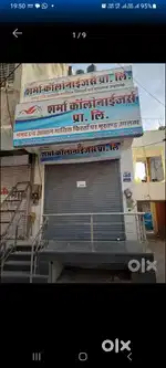 Office for rent semi furnished