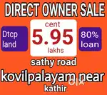 Saravanampatti to kovilpalayamnear [dtcpland] sale in available.