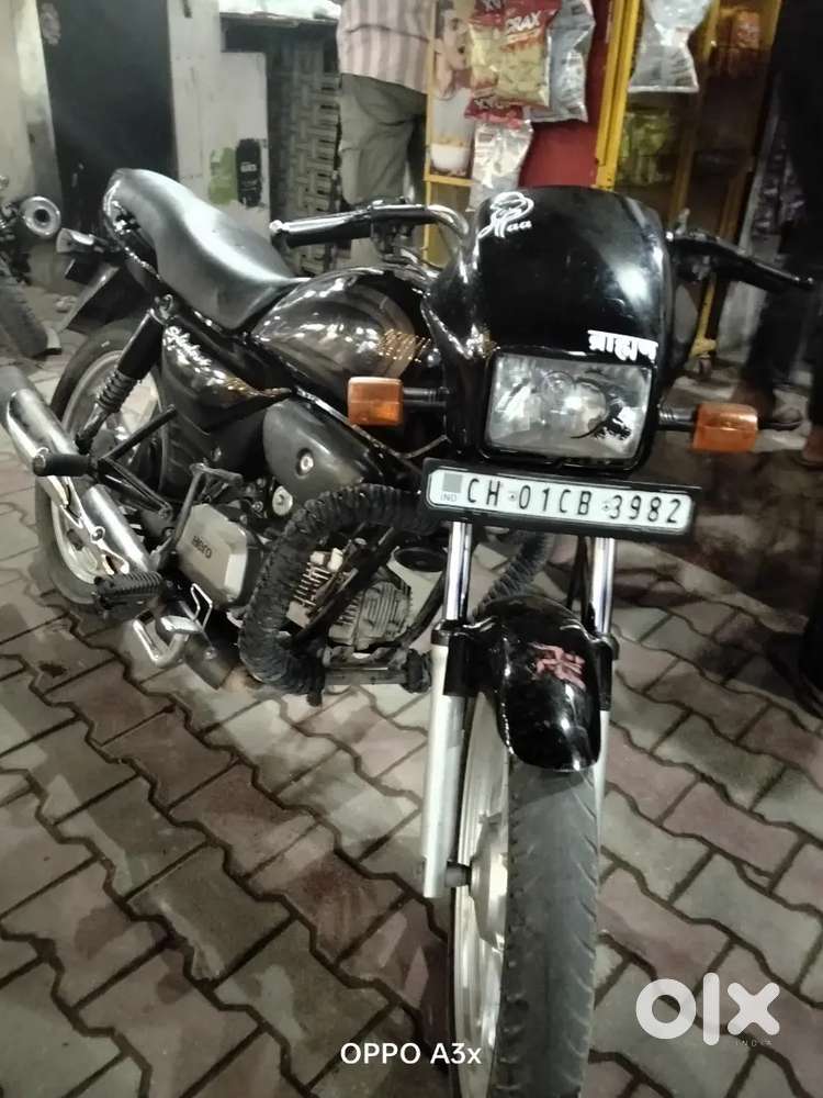 I want to sell this bike