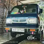 Maruti Suzuki Omni 2018