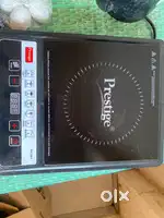 Prestige induction cooker
