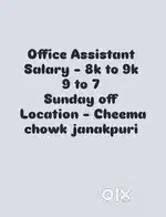 Office assistant