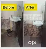 APv Cleaning job